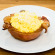 Bacon Bowl with Eggs